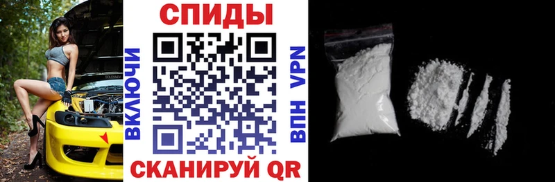 Amphetamine 98%  Саянск 