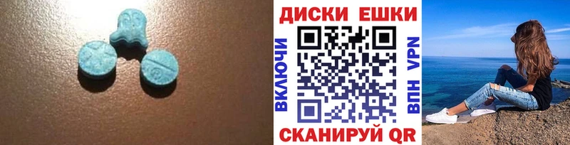 Ecstasy бентли  как найти наркотики  Саянск 