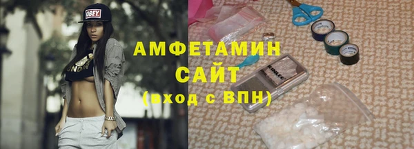 кокаин перу Алексин