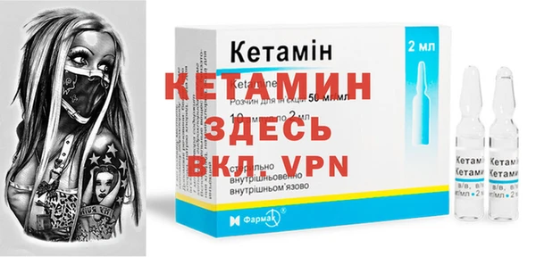 кокаин колумбия Алексеевка
