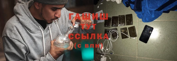 кокаин перу Алексин