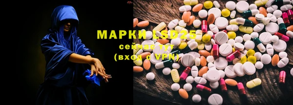 кокаин перу Алексин
