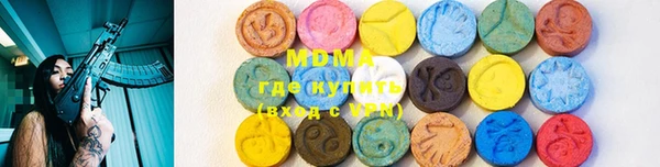 кокаин колумбия Алексеевка