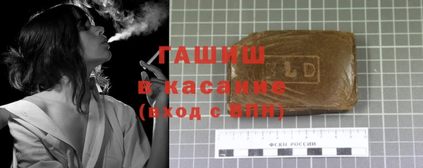 кокаин перу Алексин