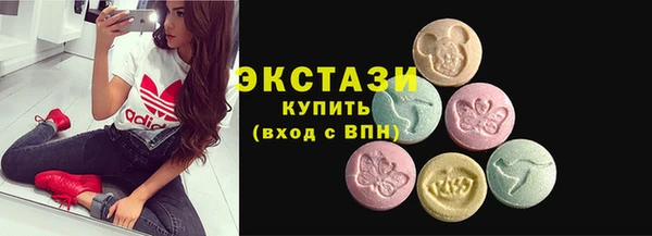 трава Алзамай