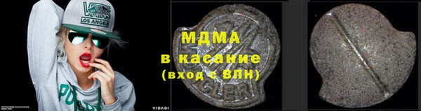 кокаин колумбия Алексеевка