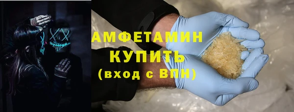 кокаин колумбия Алексеевка