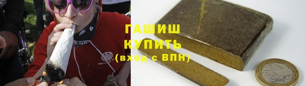 кокаин колумбия Алексеевка