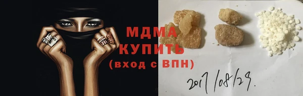 кокаин перу Алексин