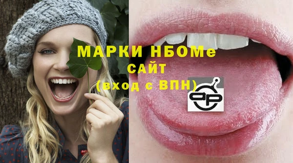 кокаин колумбия Алексеевка