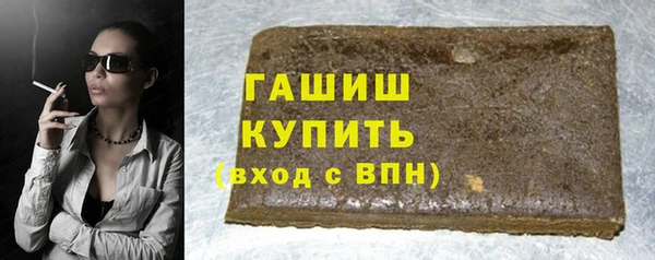 кокаин перу Алексин